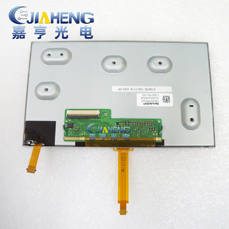 19 ซม.Original Car Navigation Display Screen LQ058T5DG30/LQ0DASA551 ชุดหน้าจอสัมผัส