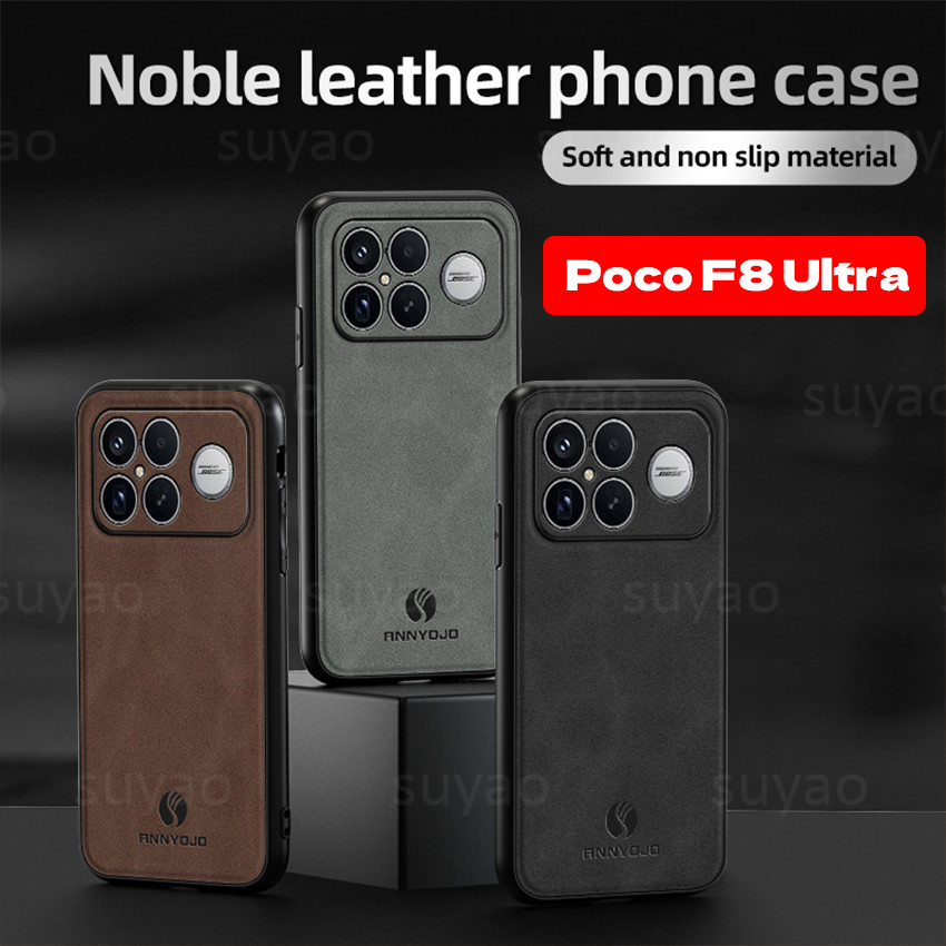 สําหรับ Xiaomi Poco F8 Ultra Pro F8Ultra 2025 เคสโทรศัพท์แม่เหล็กหนัง Matte ปลอก PocoF8Ultra PocoF8Pro กันกระแทกป้องกัน TPU นุ่มป้องกันธุรกิจปกหลัง