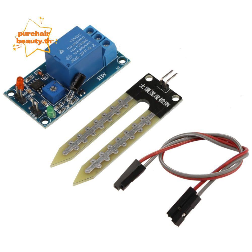 PUREHAIRBEAUTY เซ็นเซอร์ความชื้นดิน, 1.7x5x2.5cm/0.67x1.97x0.98in DC12V รีเลย์โมดูลควบคุม, พรีเมี่ยม