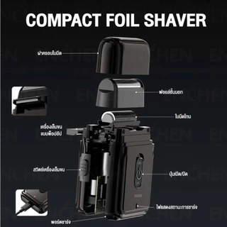 ENCHEN MS003 Electric Shaver เครื่องโกนหนวดไฟฟ้า ที่โกนหนวด เครื่องโกนหนวดแบบพกพา เครื่องโกนหนวดไร้สาย