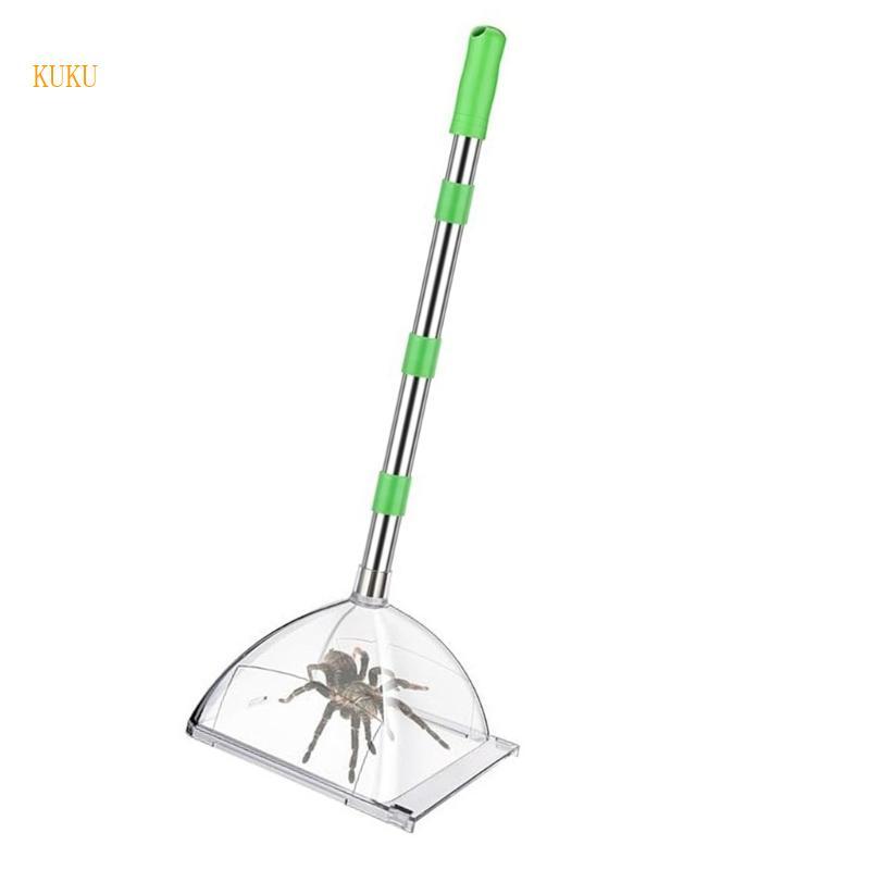 KU* NonHarmful Insect Catcher 32 นิ้วออกแบบปรับได้สําหรับกลางแจ้งในร่ม