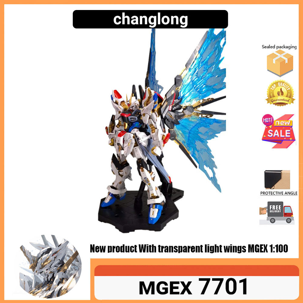 Changlong mgex 7701 changlong Golden Legend mgex ที่แข็งแกร่งที่สุด หล่อ Self 1: 100 ในประเทศประกอบข