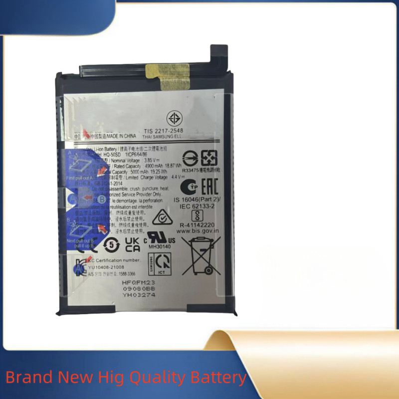HQ-50SD 5000mAh 3.85V For Galaxy A03 A03S Mobile Phone Battery
