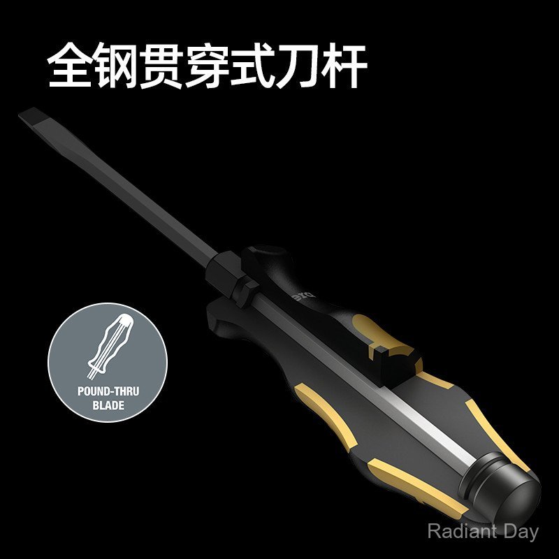 เยอรมัน wera Wella Tools 932A Flat-Slotted 917S Phillips Percussion Threadable Screw Industrial Scre