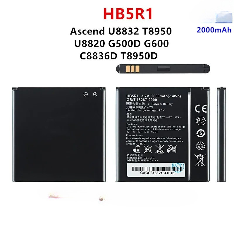HB5R1 Battery 2000mAh For  Huawei Ascend G500D G600  U8520 U8832 U8832D U8836D U8950 U8950D Mobile P
