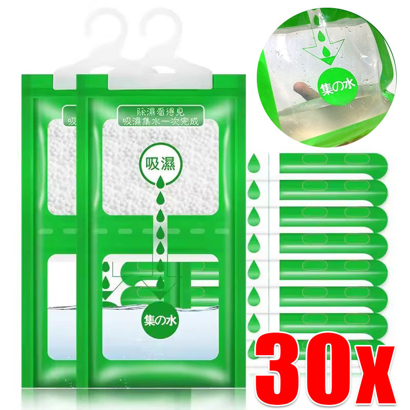 5/10/20/30 ชิ้นถุงลดความชื้นป้องกันเชื้อรา / ตู้เสื้อผ้าถุงดูดซับความชื้น / ถุงดูดความชื้นป้องกันความชื้น