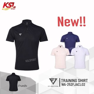 Fit Junction เสื้อโปโล เสื้อคอปก BASIC Polo ผ้าโพลีเอสเตอร์ …
