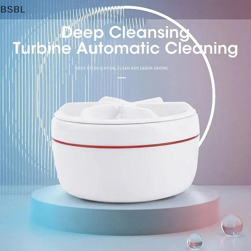 BSBL Mini Ultrasonic Turbo เครื่องซักผ้าสําหรับ Home Travel แบบพกพา USB Powered ทําความสะอาดเครื่องซ