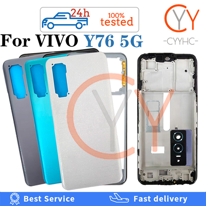 สําหรับ VIVO Y76 5G V2124 ฝาหลังแบตเตอรี่ปุ่มปรับระดับเสียงปิดปุ่มไฟฟ้าฝาครอบแบตเตอรี่ประตูด้านหลัง + กรอบด้านหน้า LCD + ถาดซิมเปลี่ยนการ์ด
