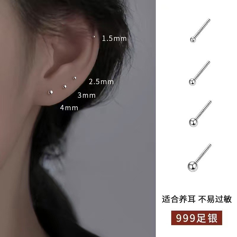 国潮s999纯银圆耳钉女通可爱拉链女通心菜黑色女学生间外套S999เงินสเตอร์ลิงรอบลูกปัดต่างหูสําหรับผู้หญิงGG