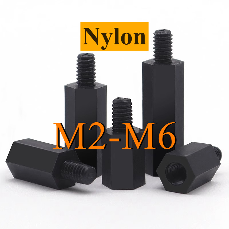 คอไนลอนหกเหลี่ยมหัวเดียว, คอลัมน์แยก, คอลัมน์รองรับ, คอลัมน์สเปเซอร์, สกรูแกนพลาสติก M2/M2.5/M3/M4/M