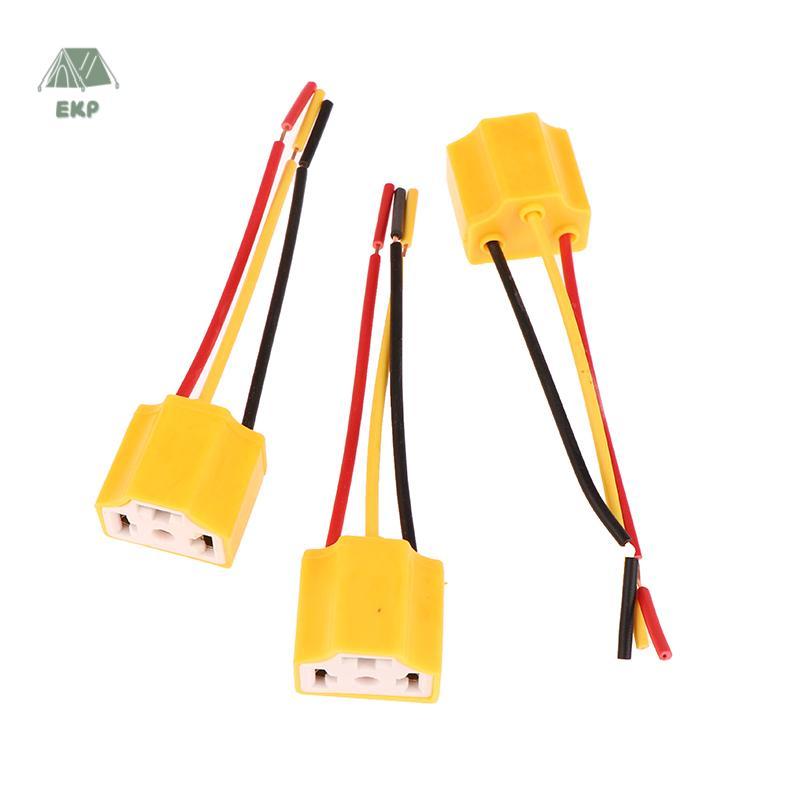 [EKP] 5 ชิ้นไฟหน้ารถเซรามิค SOCKET Connector H4 ปลั๊กเซรามิคความต้านทานความร้อนไฟหน้าสายไฟปลั๊กอะแดป