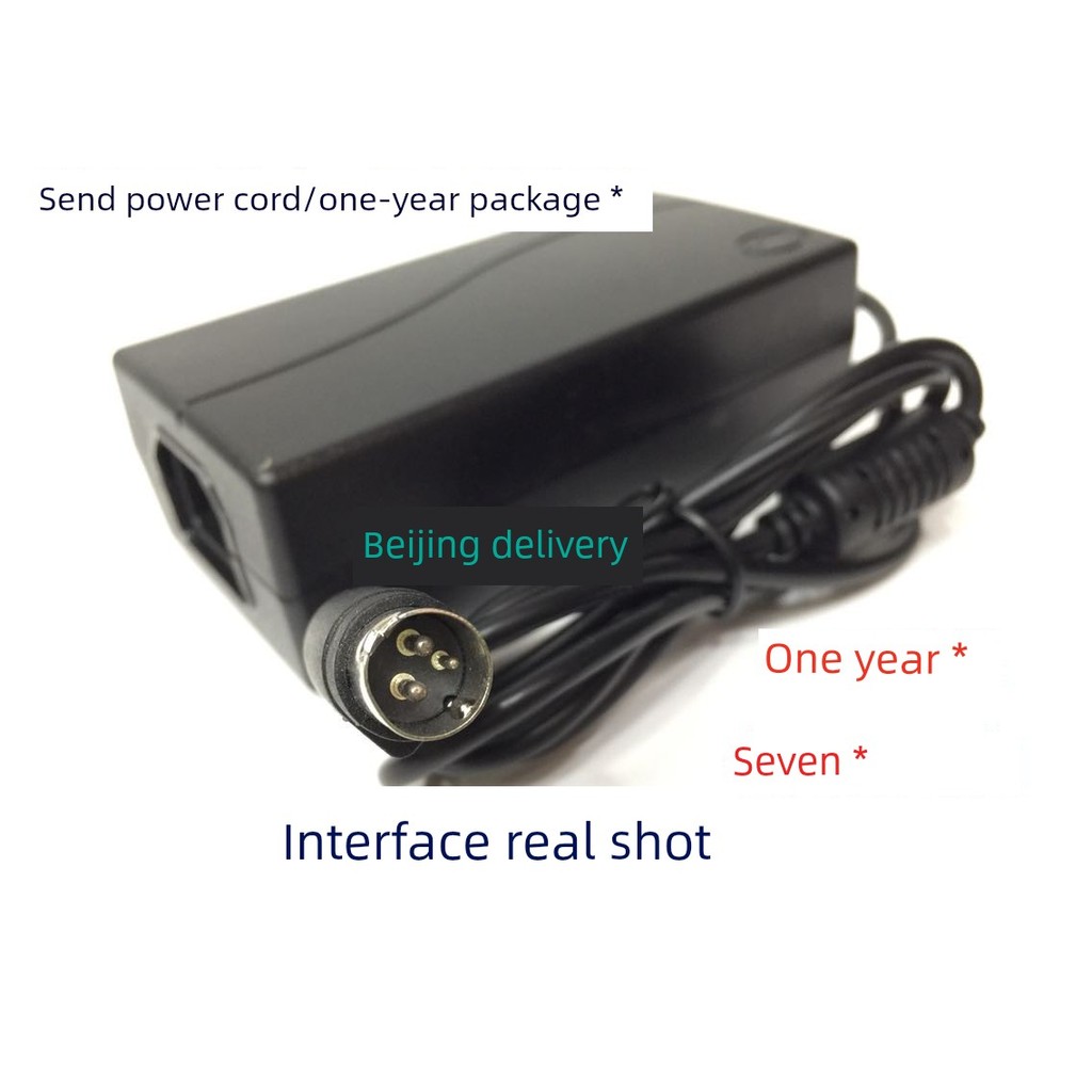 ปลั๊กไฟ panasonic ปลั๊กพ่วง Jiabo GP-L80160I,II,80MM เครื่องพิมพ์ความร้อนอะแดปเตอร์สายไฟ24V1.5A-3A