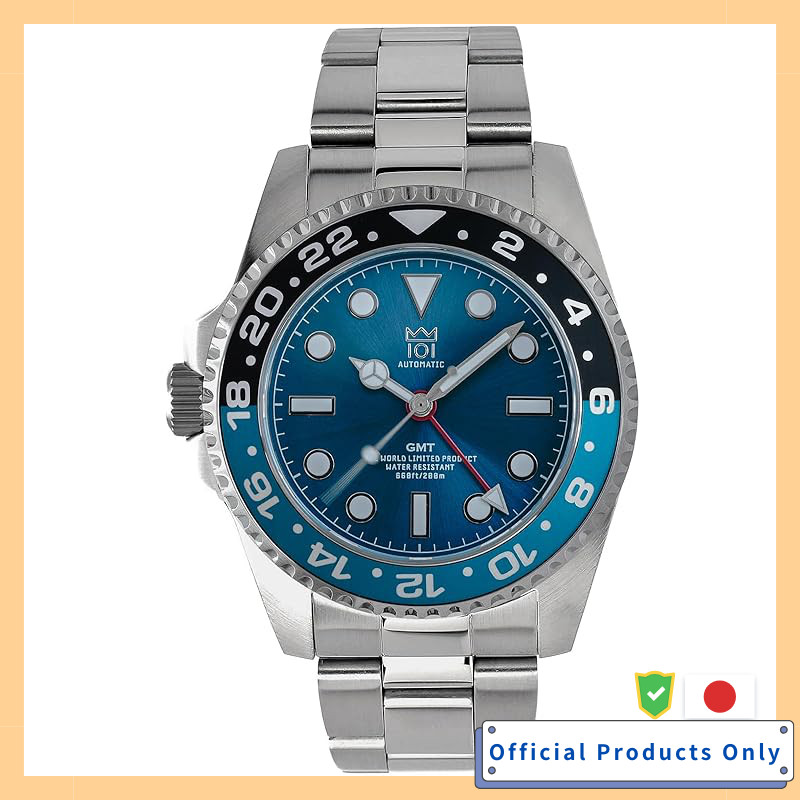 HYAKUICHI 101 Model 14L Automatic GMT Diver's Watch Mechanical GMT Japan Movement World Time Left Ha