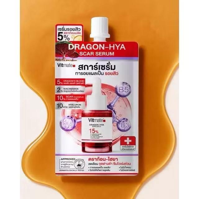 (ราคาต่อ1ซอง) Vitmate Dragon-Hya Scar Serum วิตเมต ดราก้อน-ไฮยา สการ์เซรั่ม เซรั่มบำรุงผิวหน้า