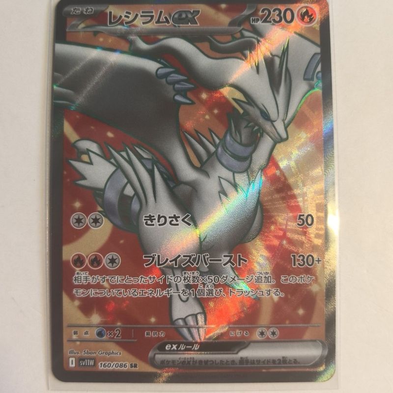 【พร้อมส่ง】pokemon cards starter deck japanese การ์ด pokemon tcg eng violet sleevesYUE เวอร์ชั่นญี่ปุ