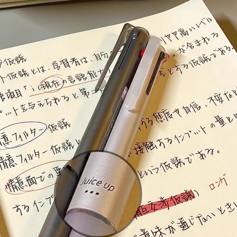 Pilot Juice Up 3-in-1 มัลติปากกา