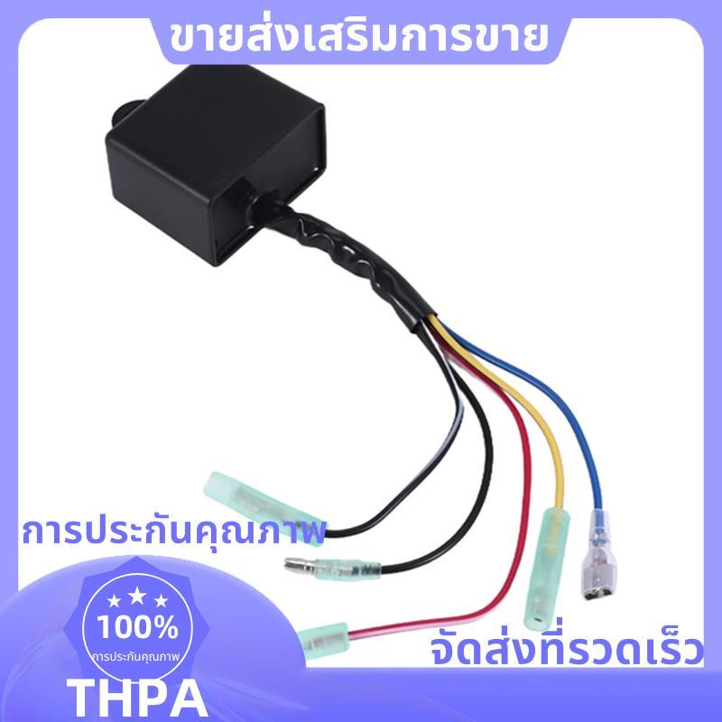 ประสิทธิภาพสูง Ignitor CDI กล่องโมดูลหน่วย 21119-1432 สําหรับ KDX200 KDX200R KDX220R KDX 200 1995-20