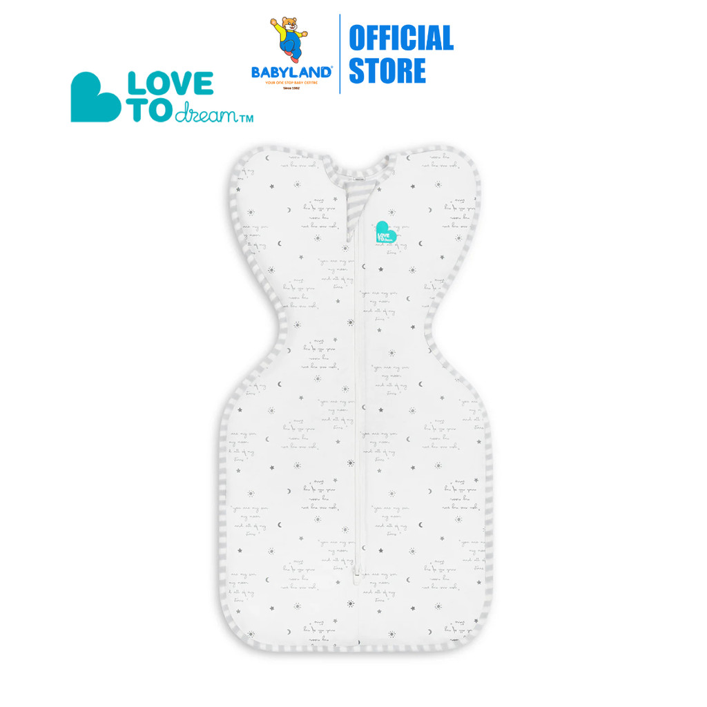 Love To Dream Stage1 Swaddle Up Stretch Cotton 0.2 TOG - You Are My White