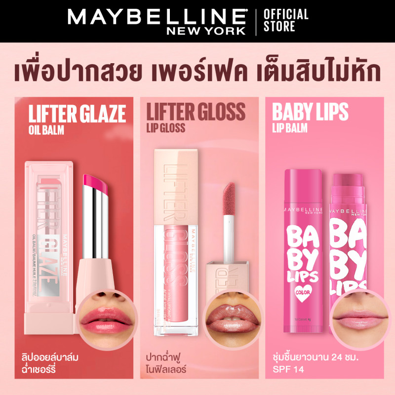 รูปภาพ 8