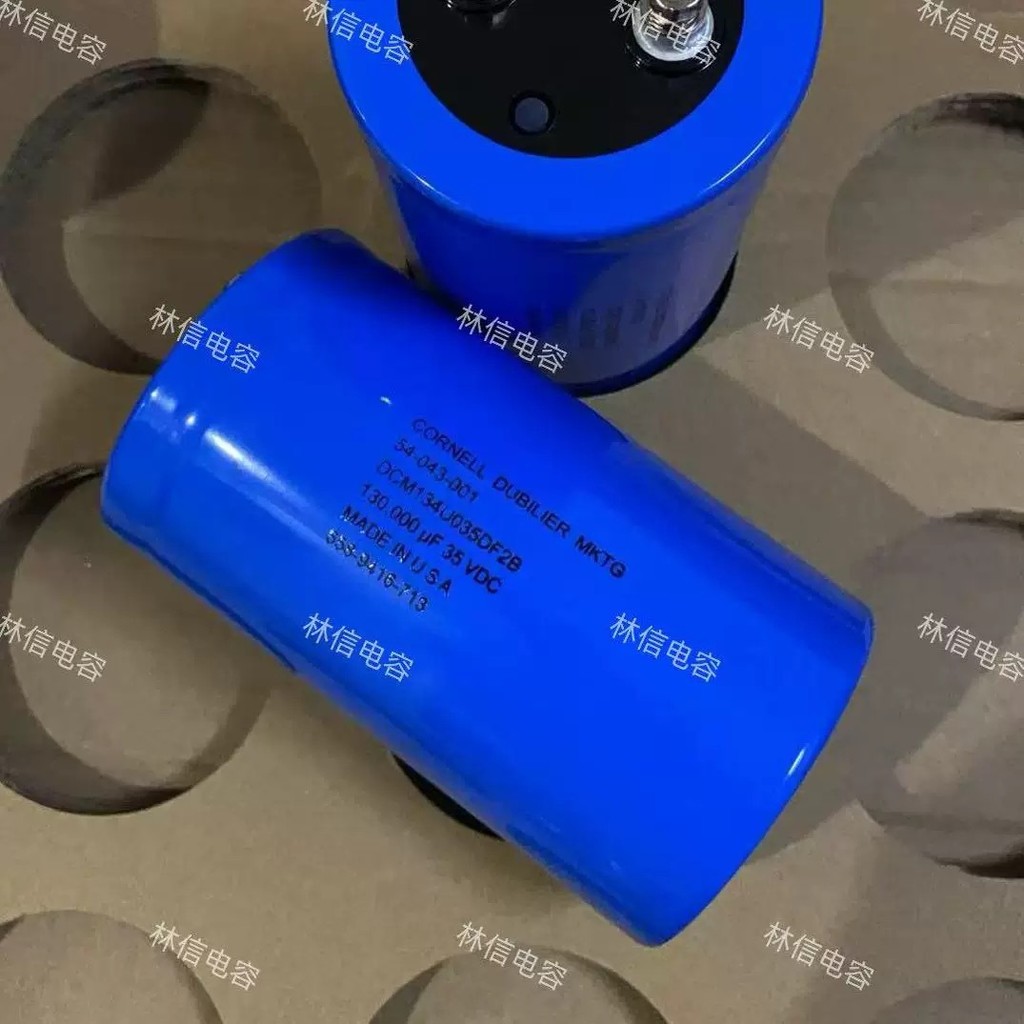 DCM134U035DF2B 35V130000UF 75X130 DUBEIER MKTG Electrolytic Capacitor พร้อมส่ง