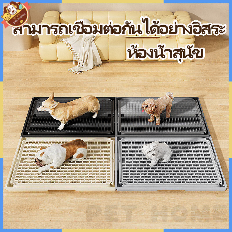 โถสุขภัณฑ์สำหรับสุนัขแบบแบน ป้องกันการขยับ โถปัสสาวะสำหรับสุนัขขนาดเล็กและขนาดกลาง โถสุขภัณฑ์สำหรับสัตว์เลี้ยง T6WJ