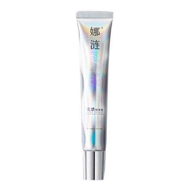 NALY Face เมคอัพเบสครีมเพิ่มความสดใสและกระจ่างใสผิวน้ําหนักเบาและ Moisturizing Long Lasting Comfort Naturally Highlight Face Makeup Primer