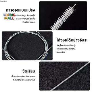 ✅LIVING✅เครื่องมือขจัดสิ่งอุดตันในท่อระบายน้ำเครื่องปรับอากาศ เครื่องมือขจัดสิ่งอุดตันในท่อระบายน้ำพร้อมแปรงทำความสะอาด