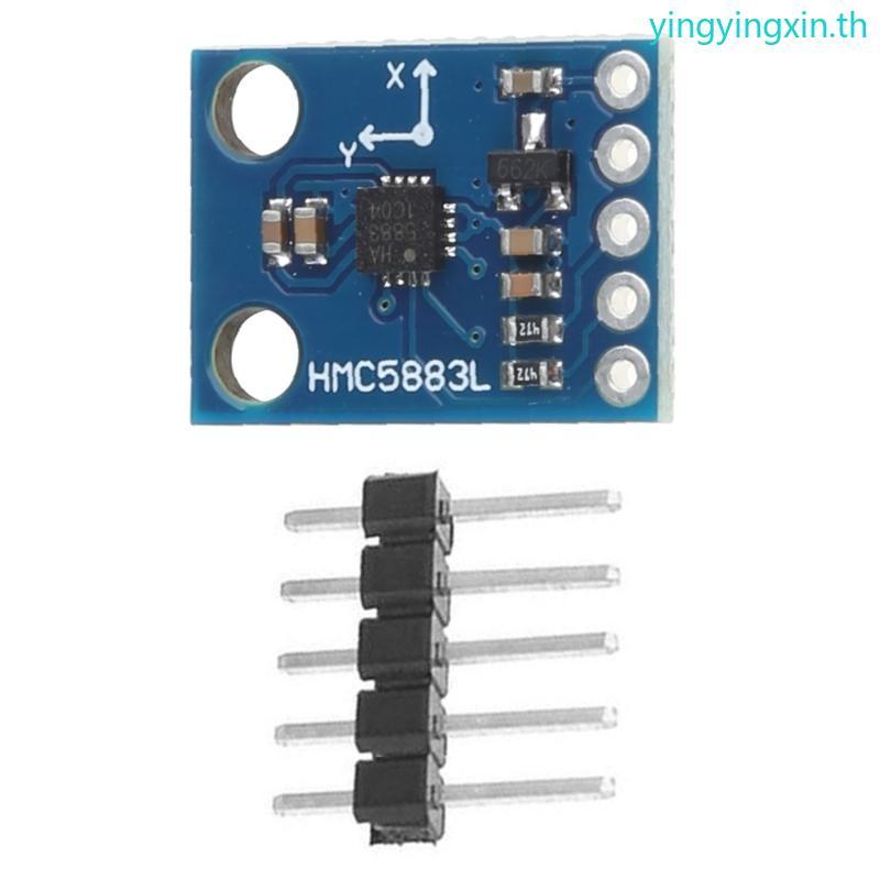 YIN GY-273 โมดูลเซ็นเซอร์แม่เหล็กสําหรับโมดูลสนามแม่เหล็กสามแกน