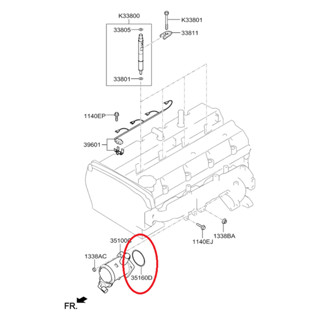 โอริง ท่อไอดี ปีกผีเสื้อ HYUNDAI H1 STAREX A2 2007- D4CB 2.5…