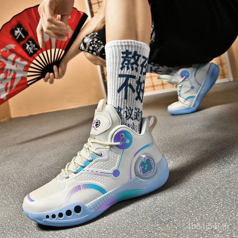 รองเท้าบาสเก็ตบอล Regal Youth []