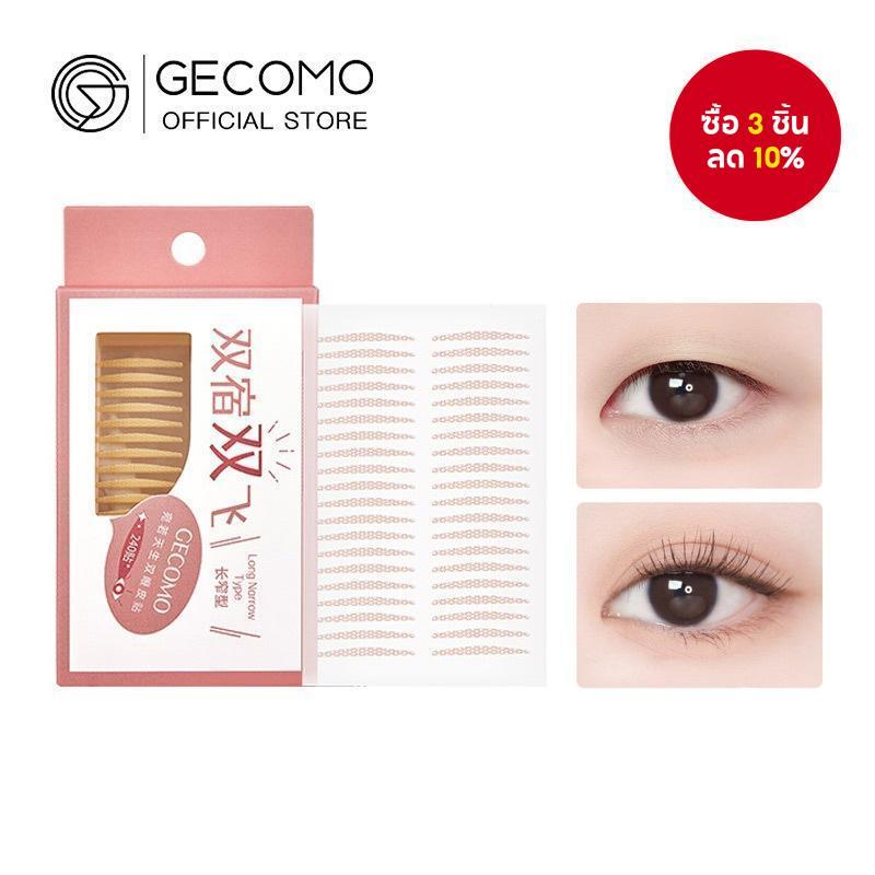 Gecomo Double Eyelid Sticker Invisible Natural Seamless 240 แผ่นเทปตา