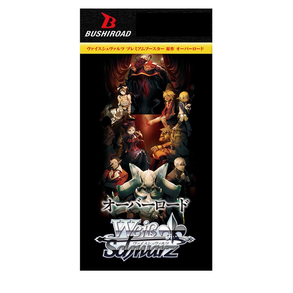 Weiss Schwarz Premium Booster Overlord - Box containing 6 packs.