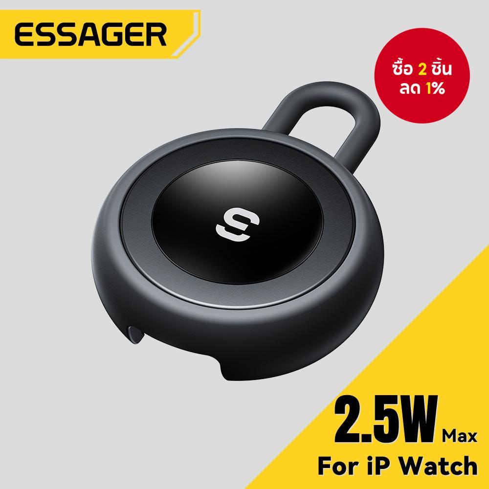 เครื่องชาร์จแม่เหล็กไร้สายสำหรับ Apple Watch ชาร์จเร็ว Essager