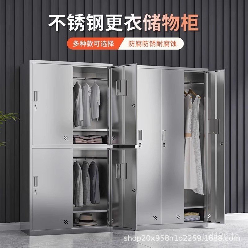 Locker Multi-Door Staff ตู้เก็บไร้ฝุ่น Workshop สแตนเลส Locker Gym เปลี่ยนตู้เสื้อผ้าล็อคห้องน้ํา D8