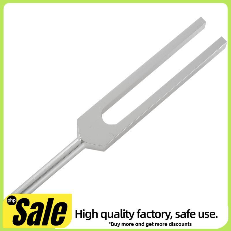 ซ่อม 528 Hz. ส้อมจูน