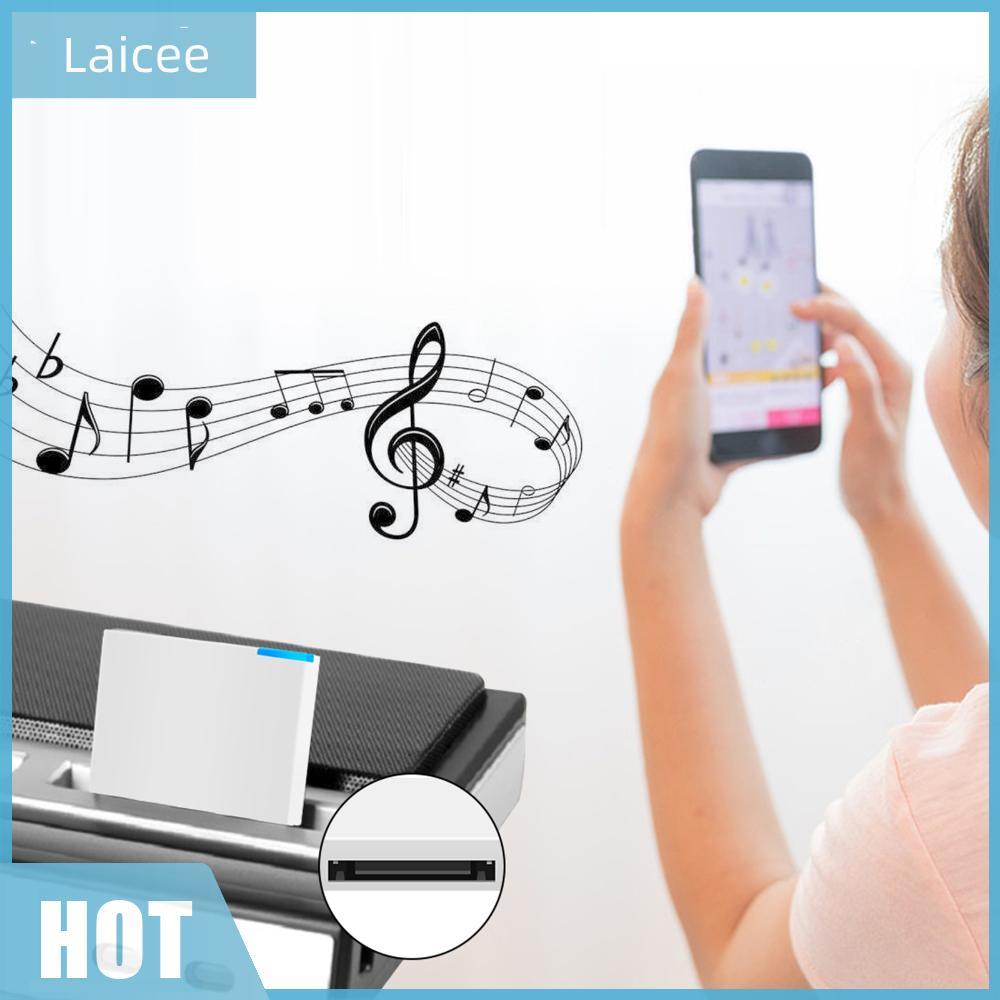 [Laicee.th] 30 Pin BT Audio Music Receiver A2DP ตัวรับสัญญาณไร้สายลําโพง Dock BT Receiver สําหรับเคร