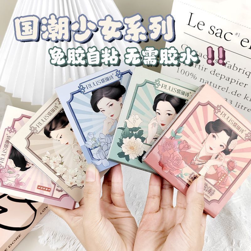 ขนตาปลอมปลอดกาวธรรมชาติ/ขนตาปลอม/ขนตาปลอม Rulinshi Smart Nine-Tail Mirror Camellia Great Industry Na