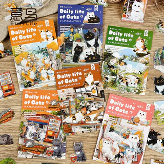 15 ชิ้น Kawaii แมวสติกเกอร์สําหรับ Journaling น่ารักหวานการ์ตูนโปร่งใส Collage Scrapbooking อุปกรณ์สติกเกอร์รูปลอกสําหรับ Junk Journal การ์ด DIY ศิลปะหัตถกรรม
