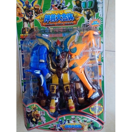 Dx Beasts ทีม Beasts Warriors Fit Justice Hunter ฟัน Bark Hunter หมีขาว King Icarus Chimpanzee King