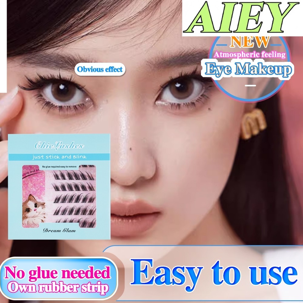 AIEY🌸จัดส่งในวันเดียวกัน🌸ขนตาปลอมแบบไม่ต้องใช้กาว ขนตาปลอมแบบมีกาวในตัว แต่งตาสไตล์จิ้งจอกได้ใน 1 วินาที