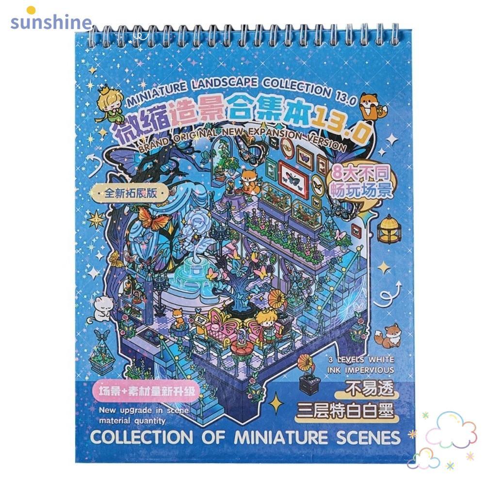 SSUNSHINE Visual Stacking Sticker, DIY Crafting Punk Style Mini Scene Sticker, Cute PET 15 แผ่น 8 ฉา
