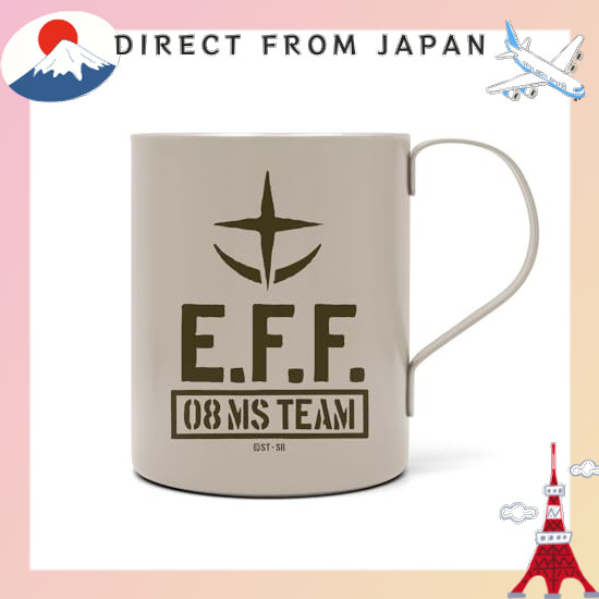 【From Japan】 [Official] Cospa Mobile Suit Gundam: The 08MS Platoon, The 08MS Platoon Two-layer Stain