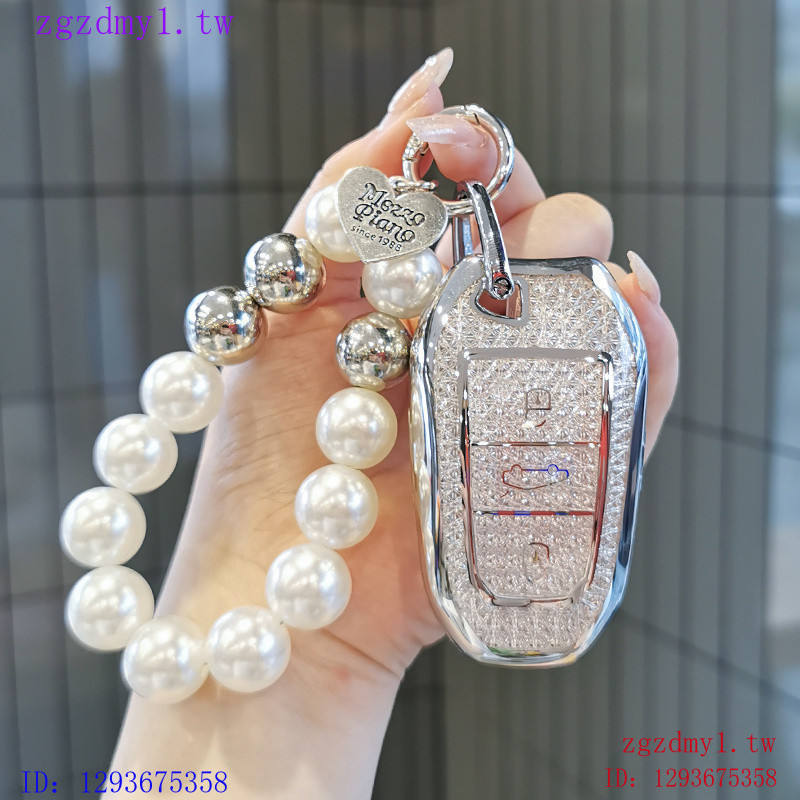 WHT0 Citroen Citroen Citroen C5x ฝาครอบกุญแจ c3xr รถ C4L Sega Shell Alice c6 Versailles aircross หัว