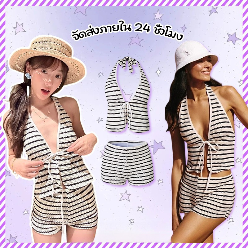 Bikini 2ชิ้น ชุดว่ายน้ำแฟชั่น ลายทาง มีฟองน้ำ summer beach