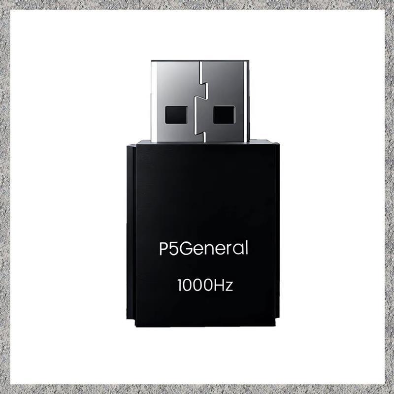 P5 อะแดปเตอร์ทั่วไปรองรับ XIM MATRIX/ReaSnowS1// Game Activator Zero Latency