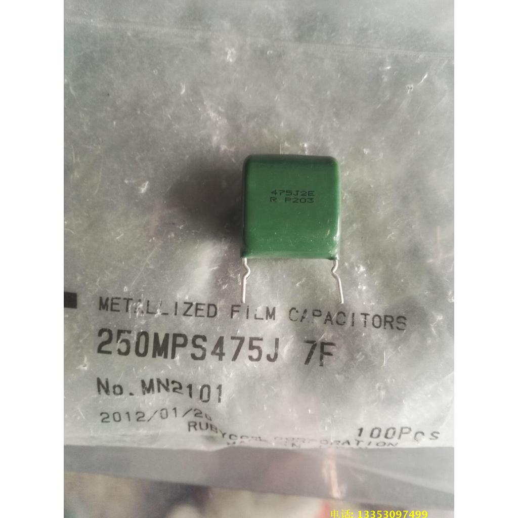 นําเข้า Melaleuca เค้ก Capacitor 4.7 UF 250V 475 ญี่ปุ่น Toshiba Fever Coupling Audio Film Capacitor