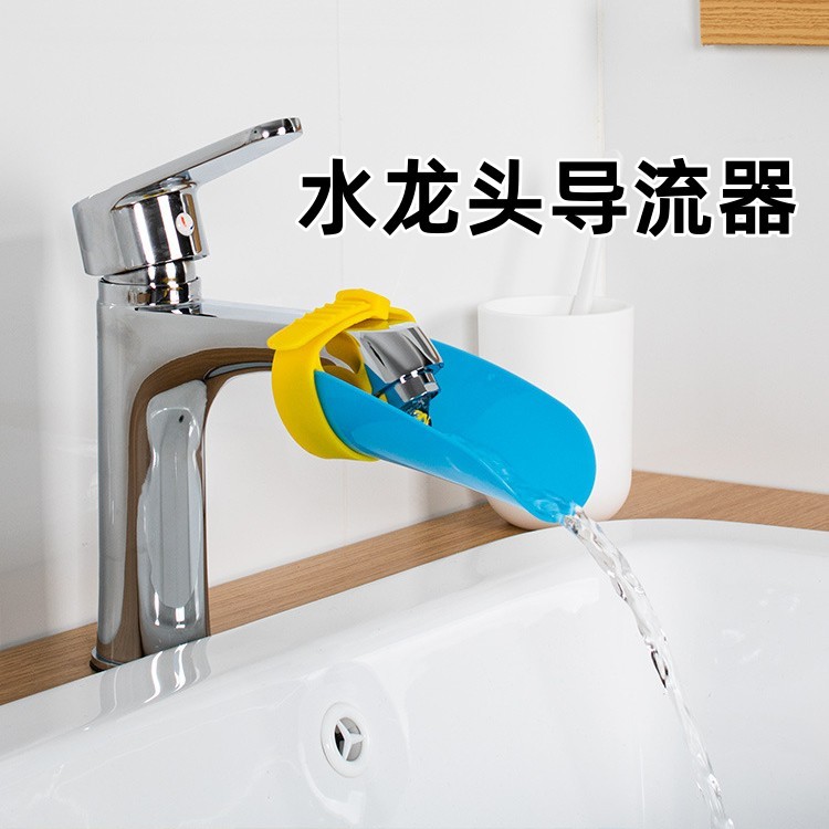 Japan LEC Faucet Extender Childrens Handwashing Faucet Deflector Faucet Extender Water Guide