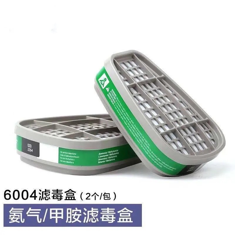 3M6001/6002/6003/6004/6057/6CN กล่องกรองฟอร์มาลดีไฮด์หลักฐานหน้ากากป้องกันแก๊สพิษกล่องกรอง
