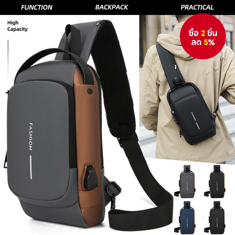 กระเป๋าสะพายข้างผู้ชายขนาดใหญ่ 1 ใบ สำหรับใส่โทรศัพท์กันโจรกรรม เหมาะสำหรับทำงาน เดินทาง และใช้ในชีวิตประจำวัน